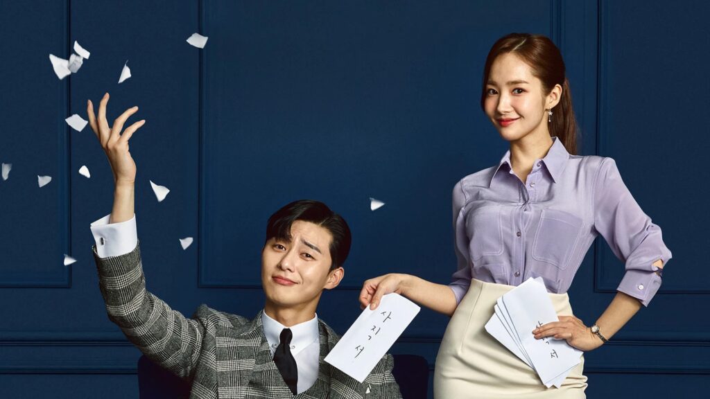 drakor whats wrong with secretary kim