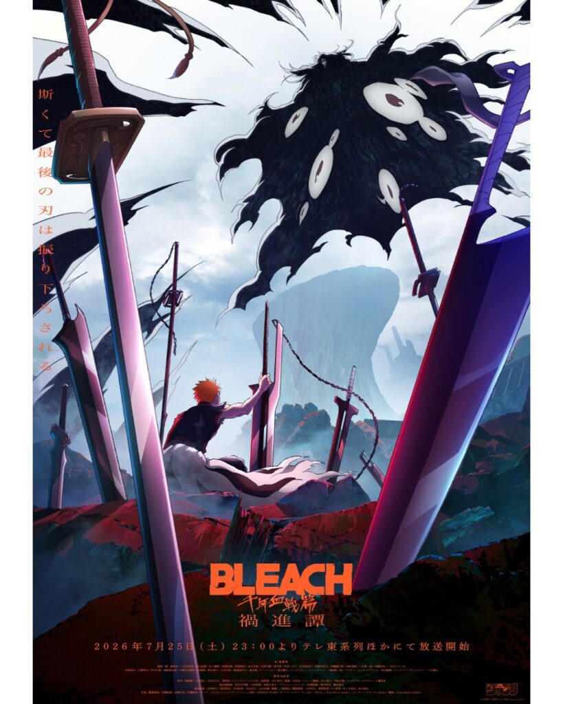 bleach tybw calamity