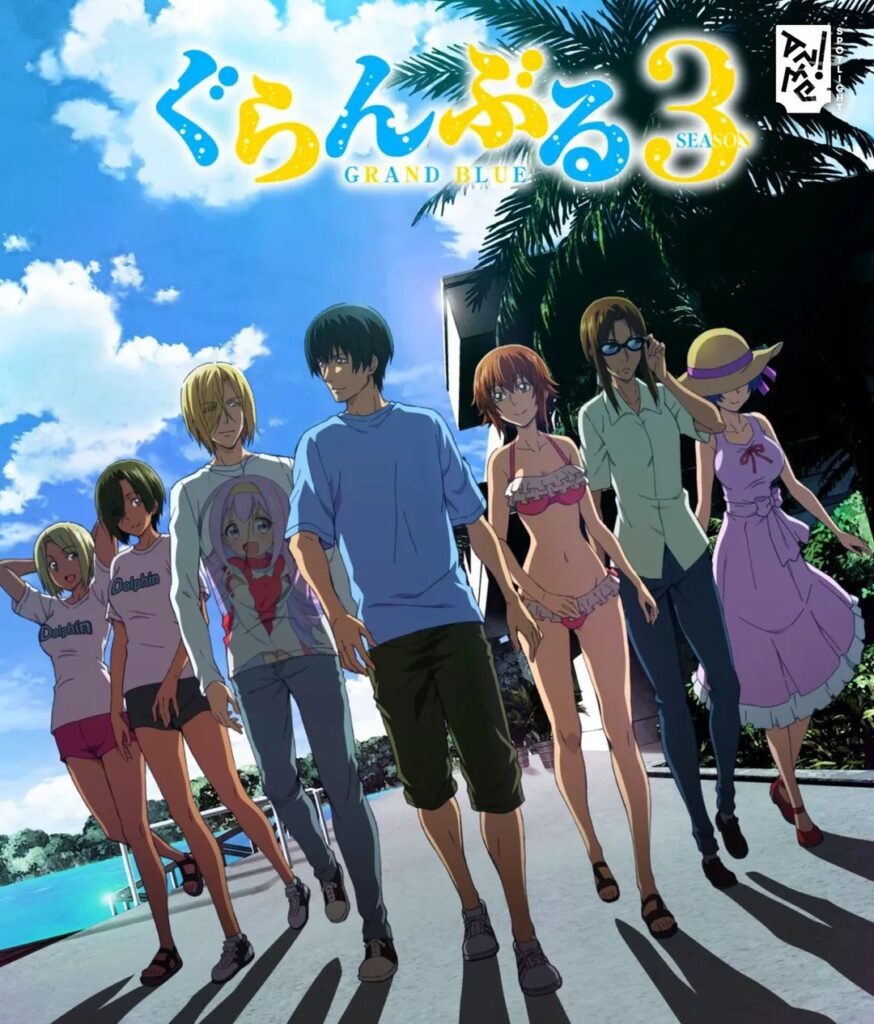 grand blue season 3